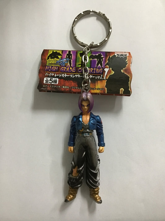ドラゴンボール KAI ハイグレードカラーリングキーホルダー vol.1 トランクス