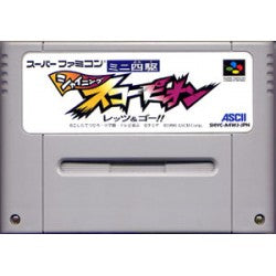 [JP] ミニ四駆シャイニングスコーピオン - SFC1412 Super Famicom SNES Japan Import