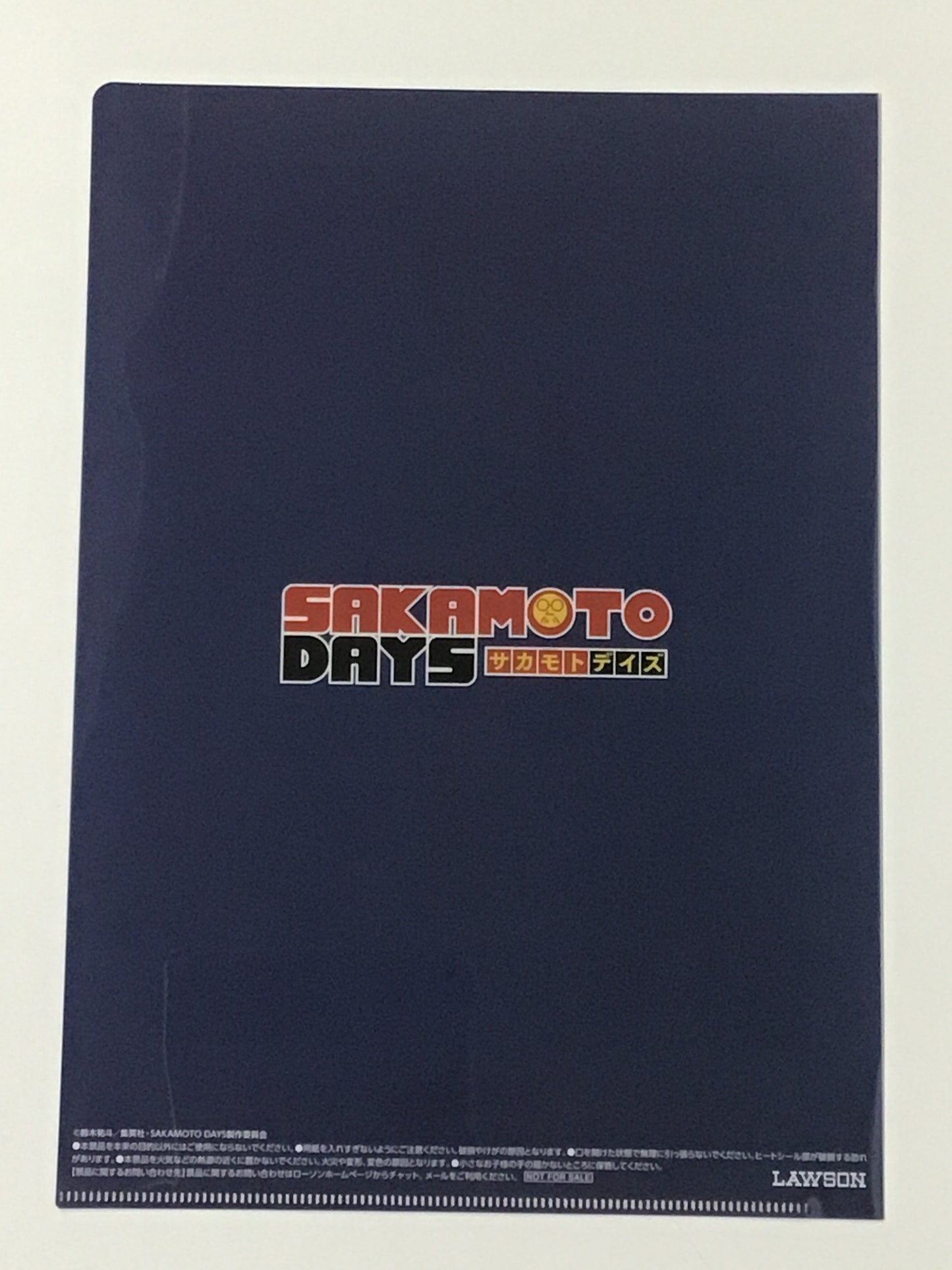 SAKAMOTO DAYS ローソン オリジナルクリアファイル 大佛