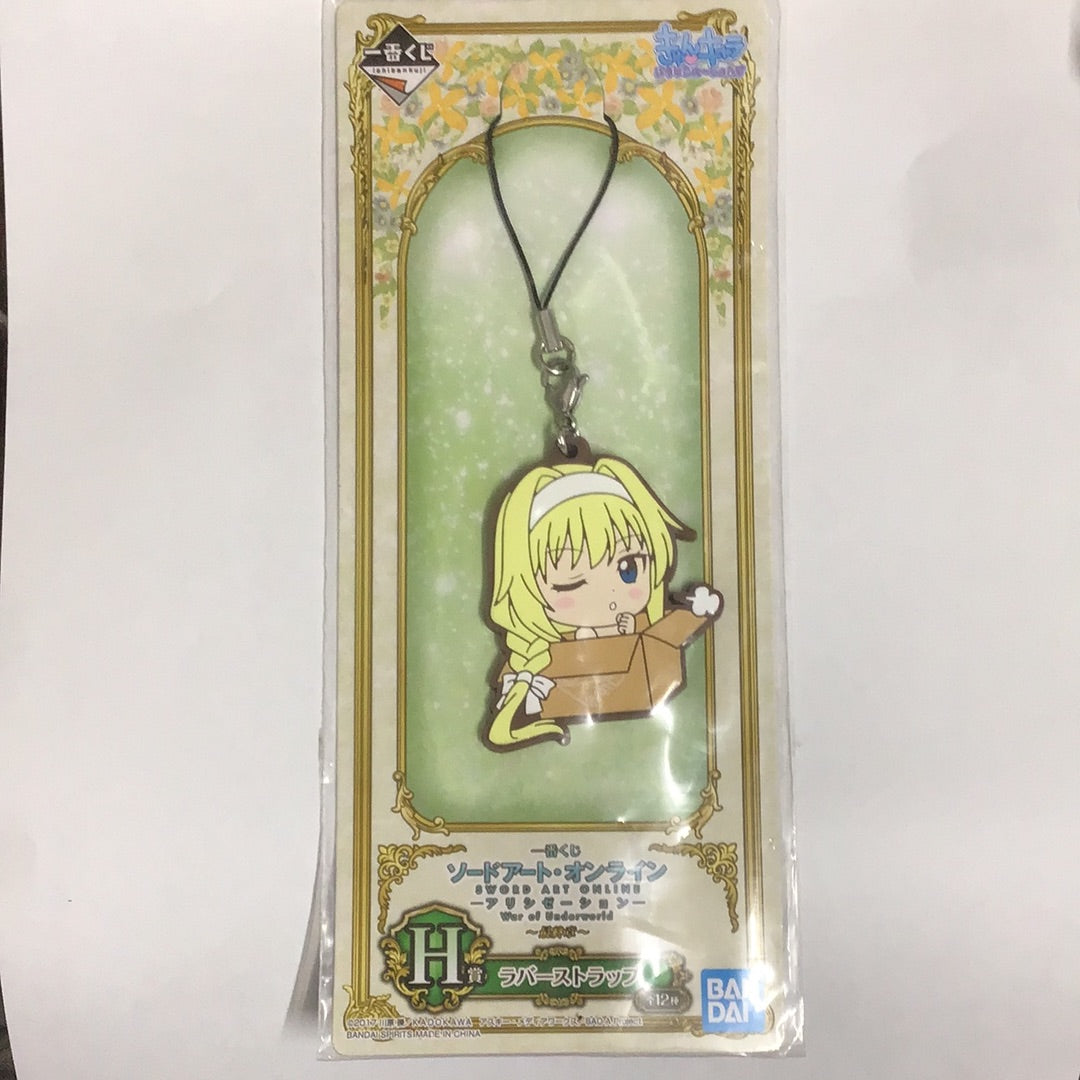 Ichiban Kuji Sword Art Online -Alicization- War of Underwold ~Final Chapter~ H Prize Rubber Strap Alice