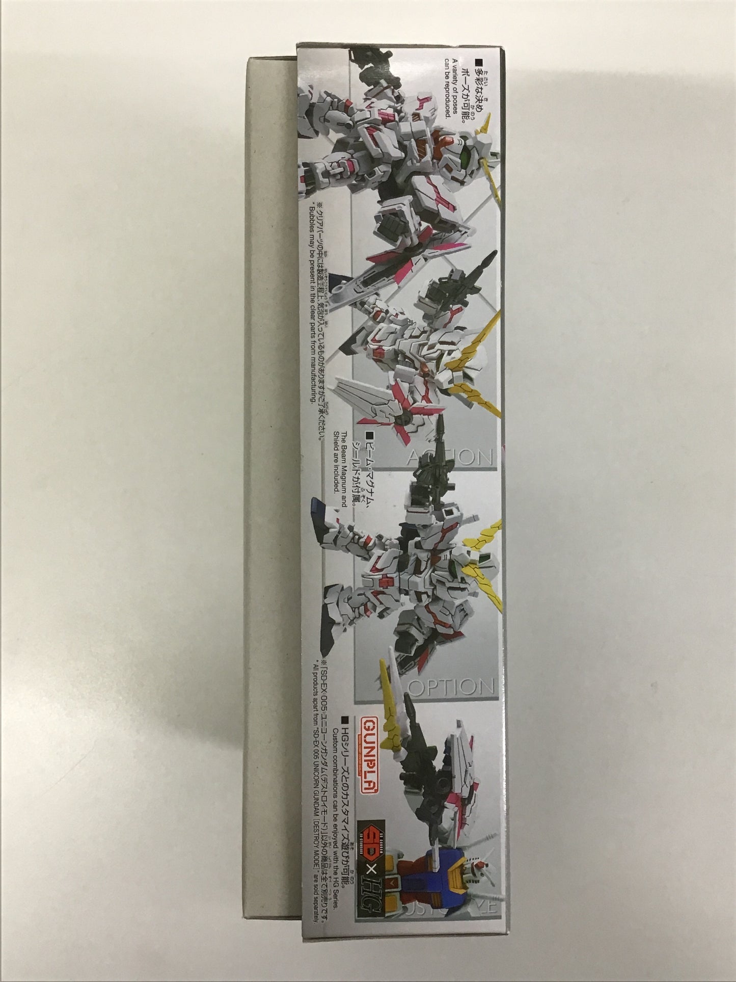 プラモデル SDガンダム EXスタンダード 005 RX-0 ユニコーンガンダム デストロイモード