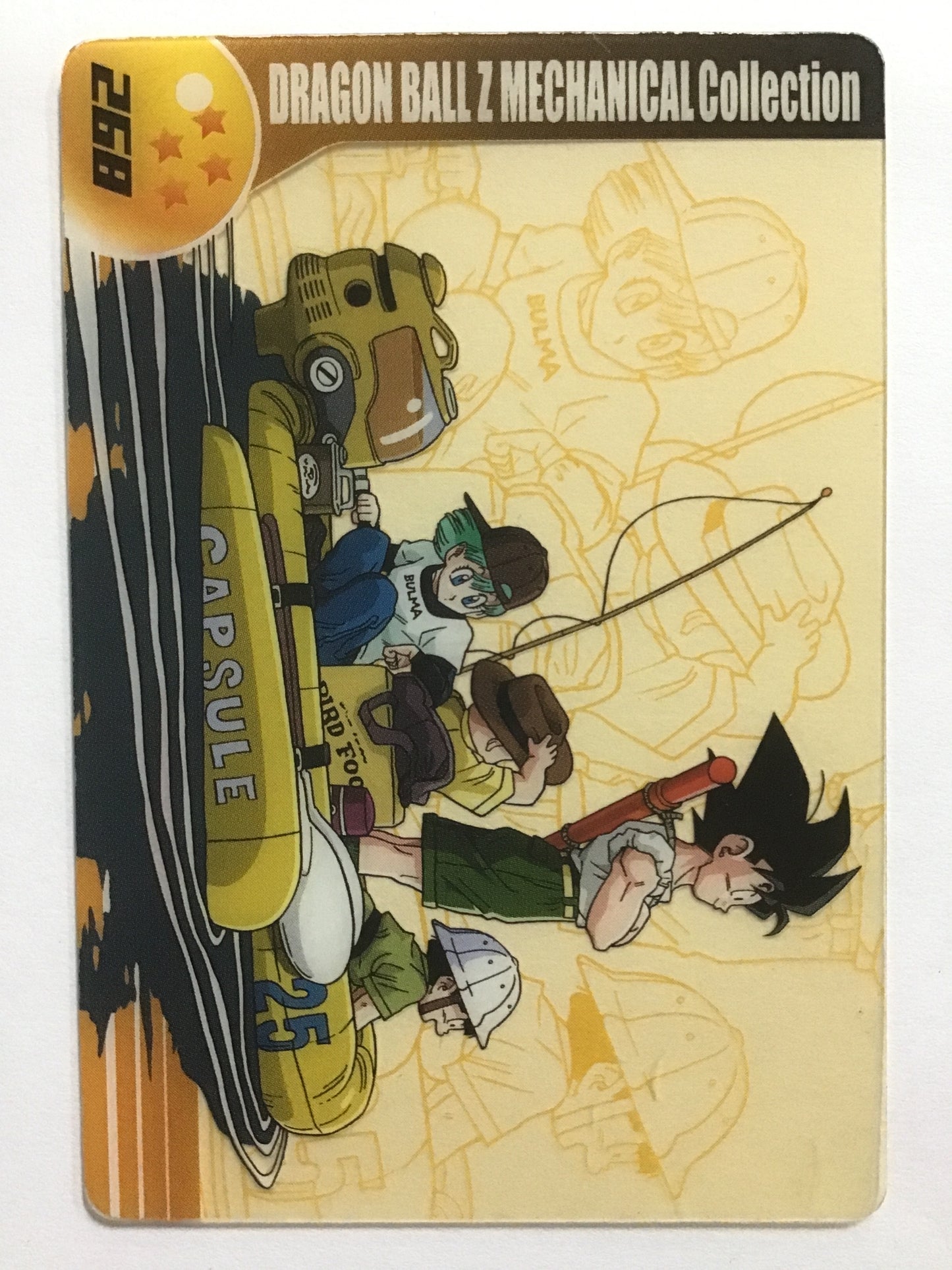 [JP] ドラゴンボール 森永 ウエハース メカコレクション 5 悟飯&悟空&クリリン&ブルマ
