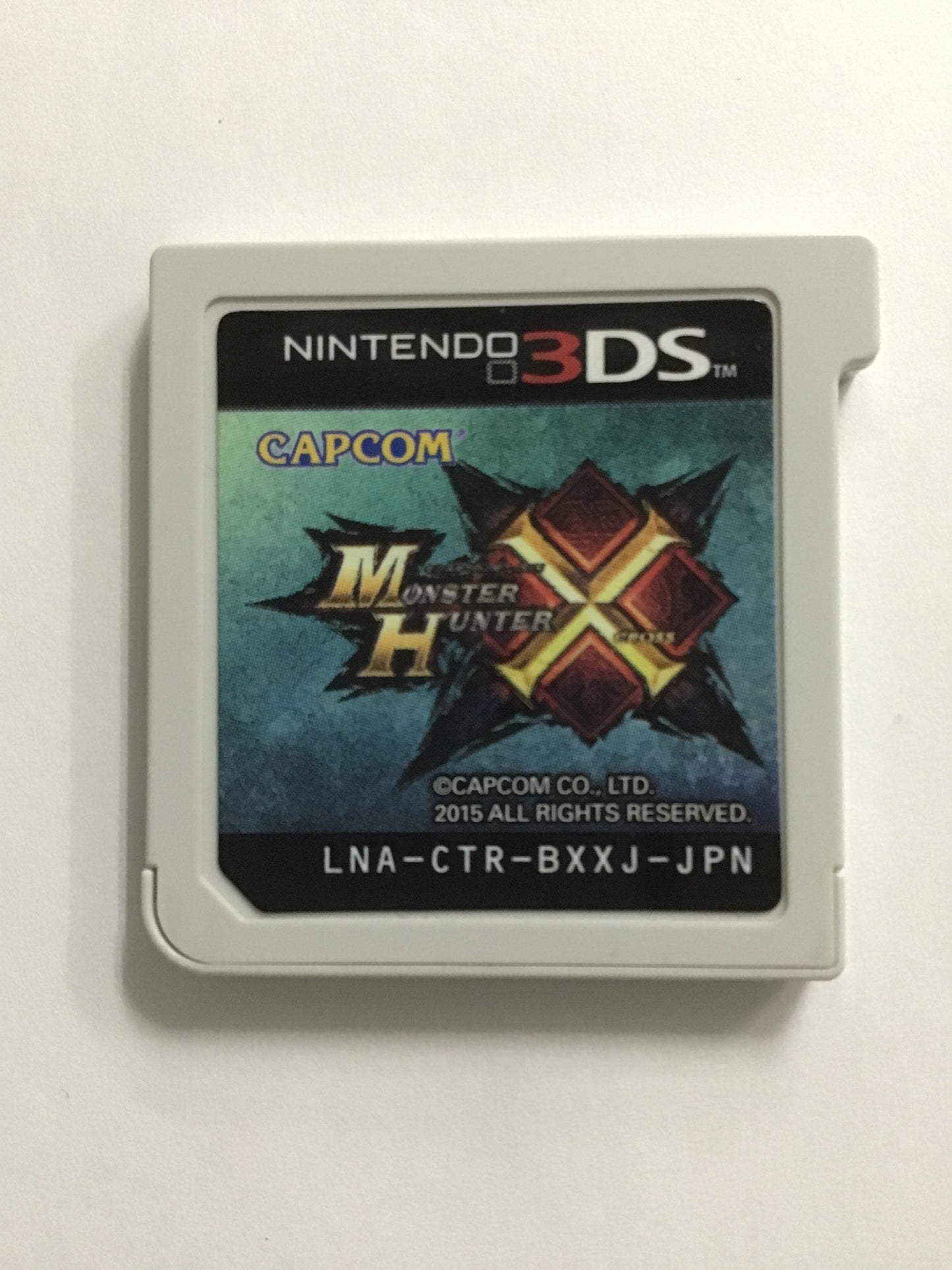 [JP] モンスターハンタークロス /ﾓﾝｽﾀｰﾊﾝﾀｰｸﾛｽ/ - 3DS655