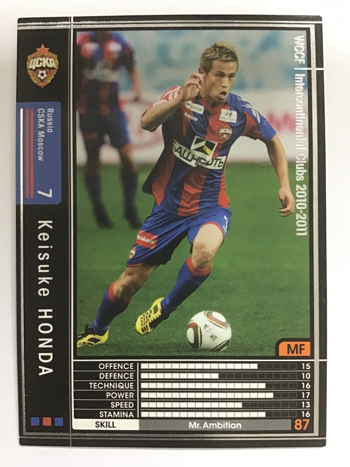 [JP] 10-11 Keisuke Honda/Keisuke Honda/Keisuke Honda - (10-11)265/352/10-11/Black