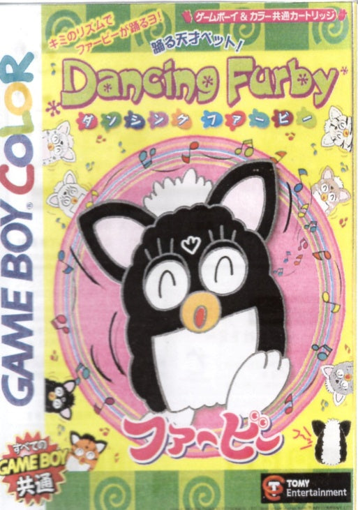 [JP] ダンシングファービー（カラー対応） - GB3 Game Boy Japan Import