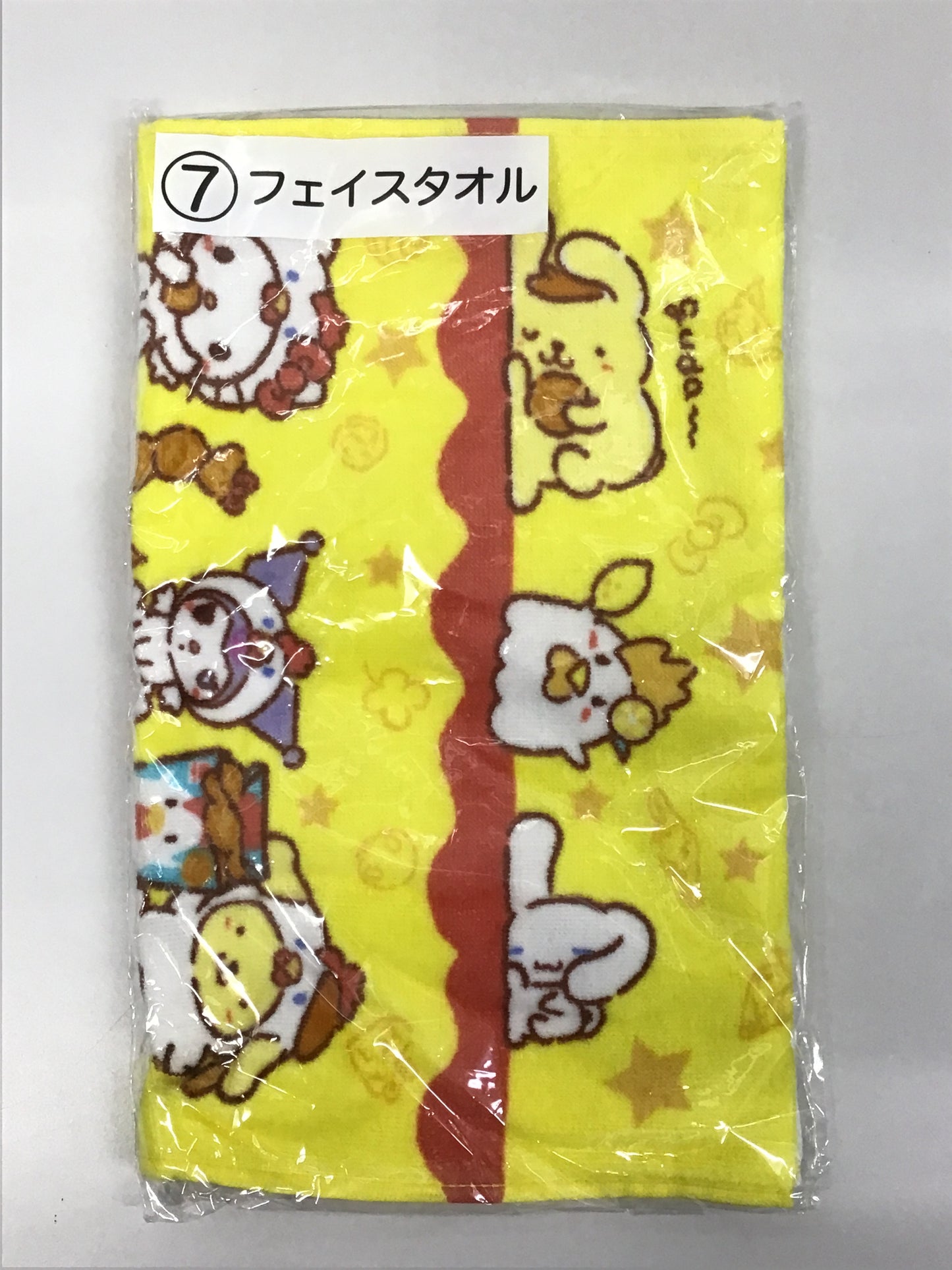 サンリオ 当たりくじ からあげクン×サンリオキャラクターズ 7 フェイスタオル