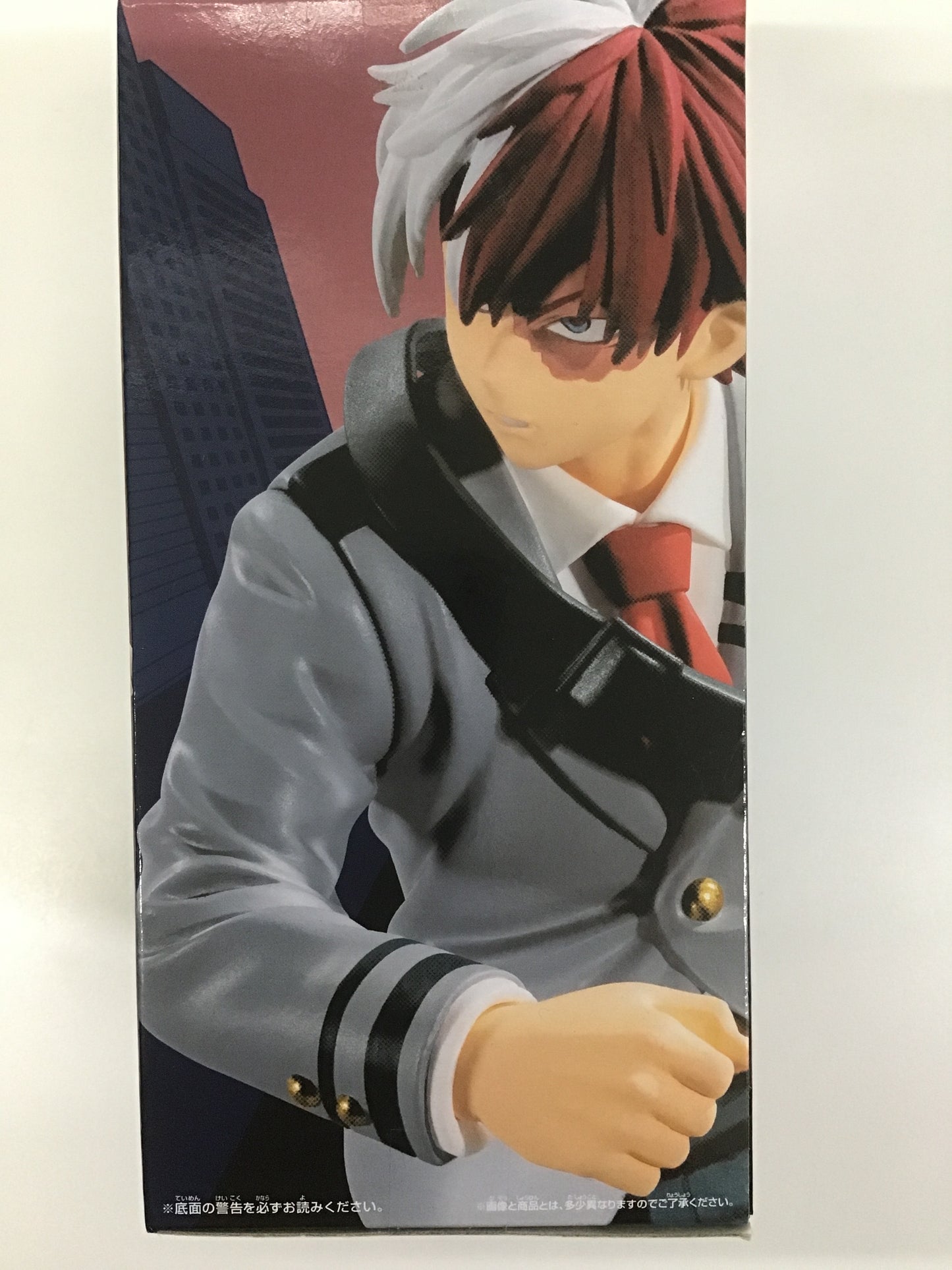 プライズ 僕のヒーローアカデミア BRAVEGRAPH #1 vol.2 轟焦凍