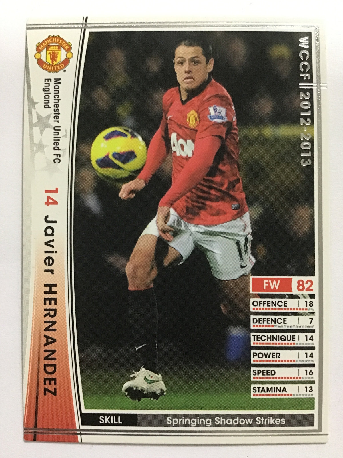 [JP] 12-13 Javier Hernandez/Javier Hernandez/Javier Hernandez - (12-13)061/384/12-13/White