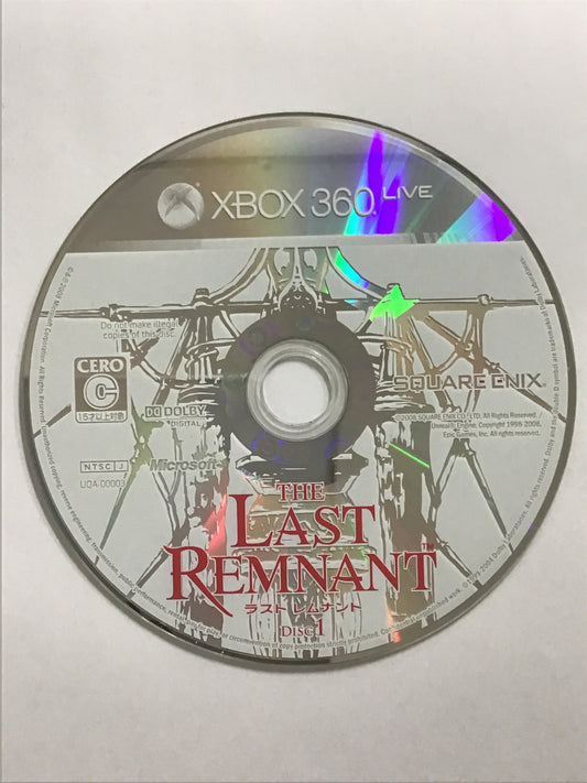 [JP] THE LAST REMNANT /ﾗｽﾄﾚﾑﾅﾝﾄ/ - [360]832