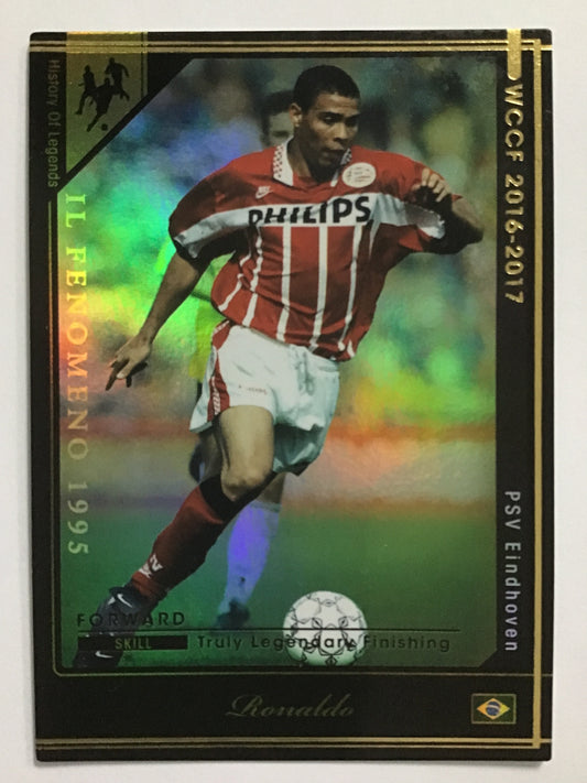 [JP] 16-17 ロナウド/ロナウド/ﾛﾅｳﾄﾞ - HOLE/HOLE (2016-2017)(PSV)