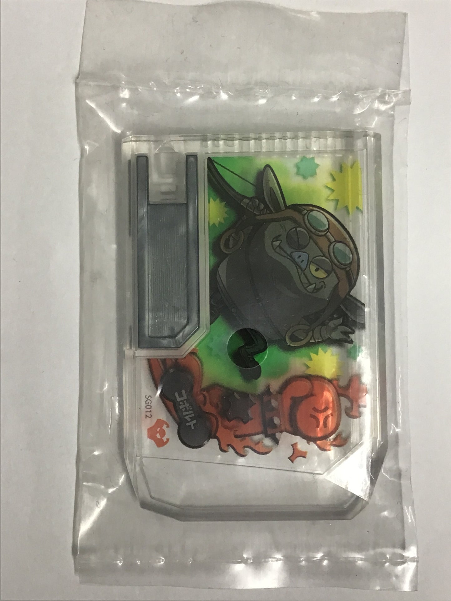 [JP] コボルト/コボルト/ｺﾎﾞﾙﾄ/-