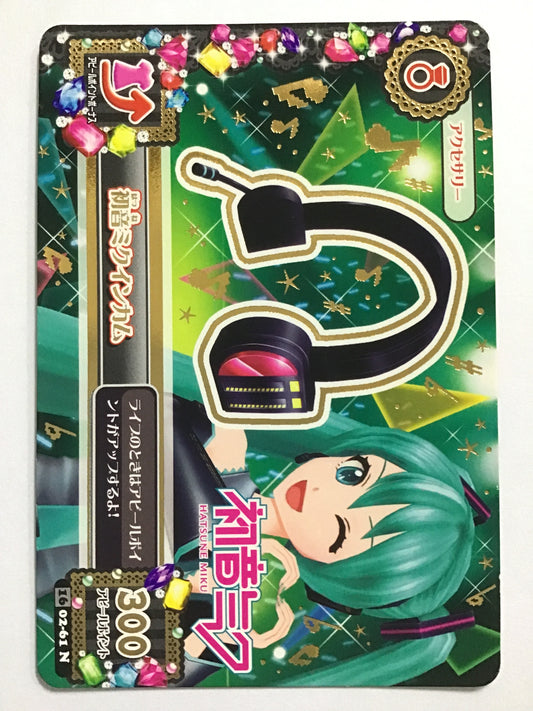 [JP] 初音ミクインカム/ハツネミクインカム/ﾊﾂﾈﾐｸｲﾝｶﾑ - 1602-61/N