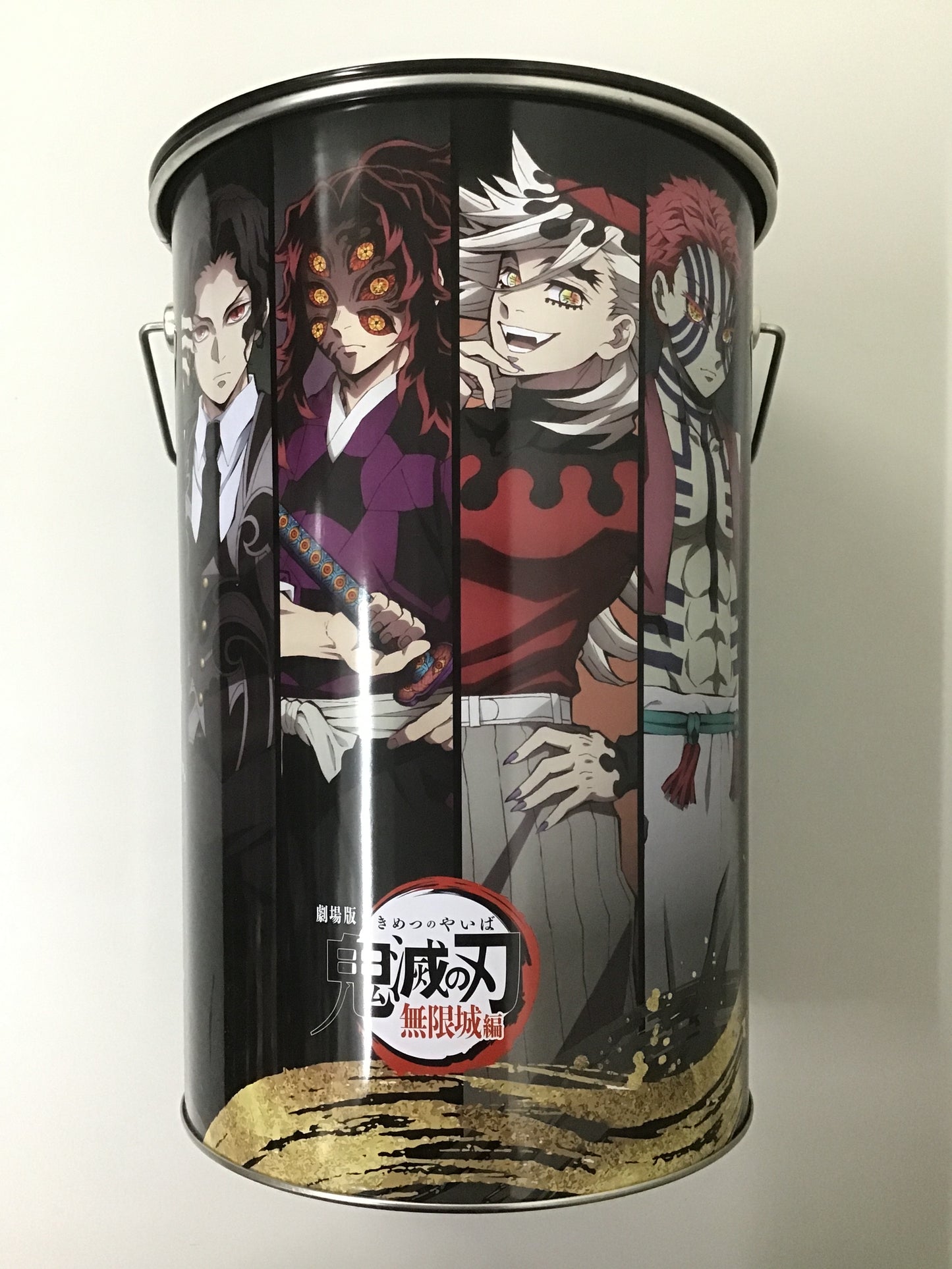Demon Slayer: Kimetsu no Yaiba the Movie - Mugen Castle Arc Chapter 1: Akaza Returns Oni On Snack BIG Can Empty Can