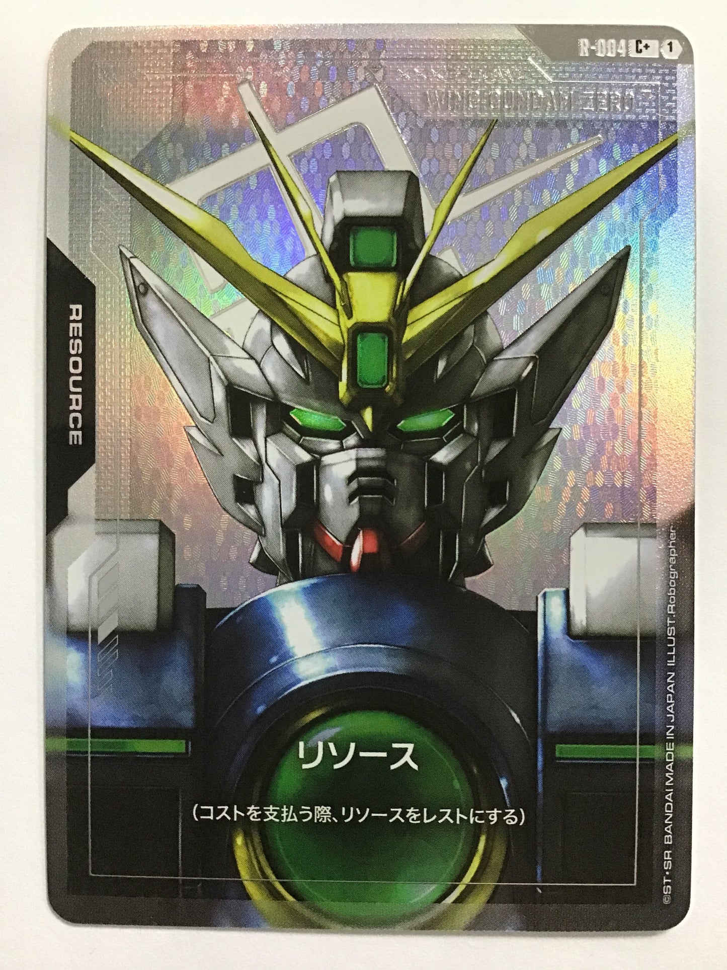 [EN] Resource (Wing Gundam Zero)/Resource Wing Gundam Zero/RESOURCE WING GUNDAM ZERO - R-004/C+ (Parallel)
