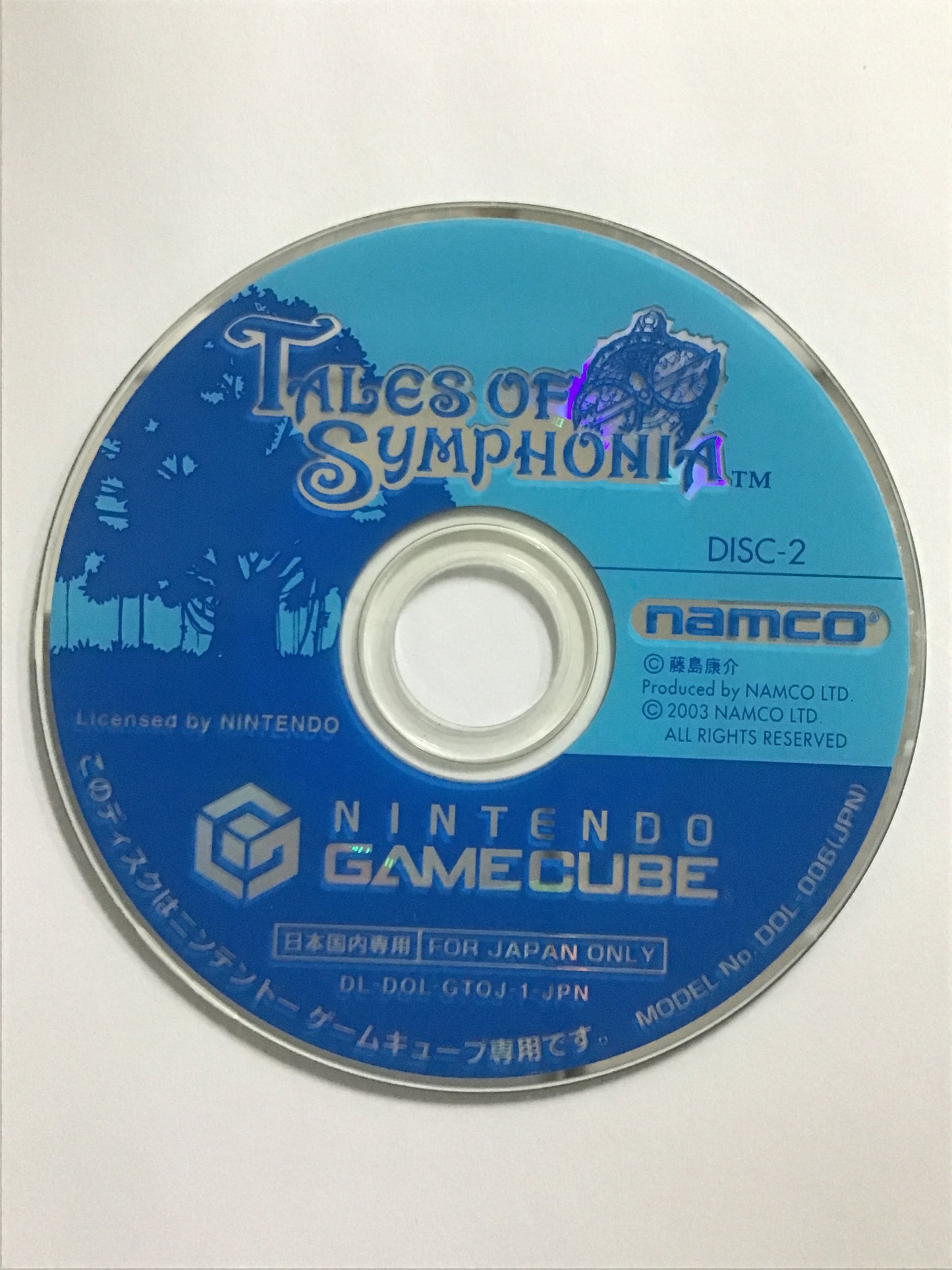 [JP] テイルズ・オブ・シンフォニア/ﾃｲﾙｽﾞｵﾌﾞｼﾝﾌｫﾆｱ/ NGC186