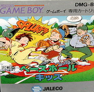 [JP] ベースボールキッズ - GB617 Game Boy Japan Import