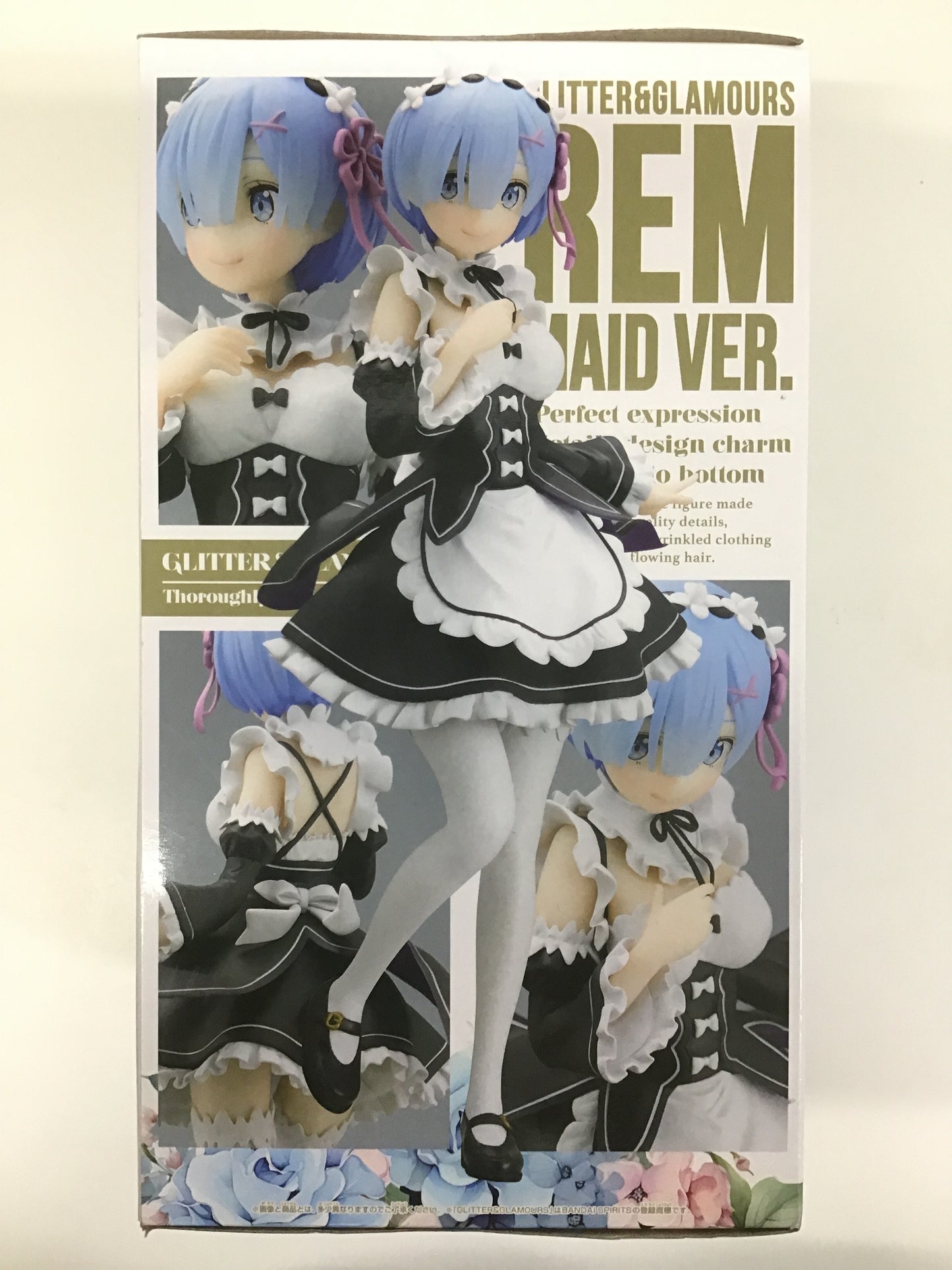 プライズ Re:ゼロから始める異世界生活 GLITTER&GLAMOURS -REM-maid ver. レム