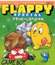 [JP] フラッピースペシャル - GB622 Game Boy Japan Import