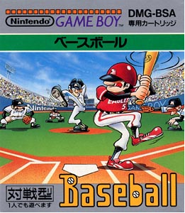 [JP] ベースボール - GB623 Game Boy Japan Import