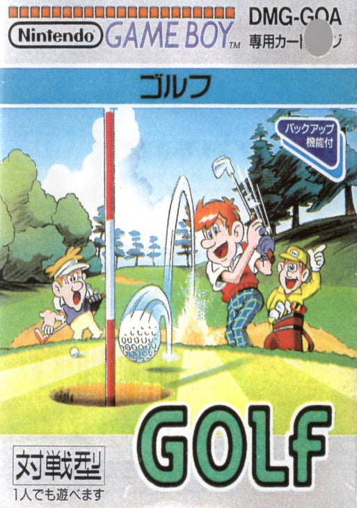 [JP] ゴルフ - GB632 Game Boy Japan Import