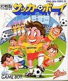 [JP] サッカーボーイ - GB654 Game Boy Japan Import