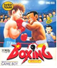 [JP] ボクシング - GB656 Game Boy Japan Import