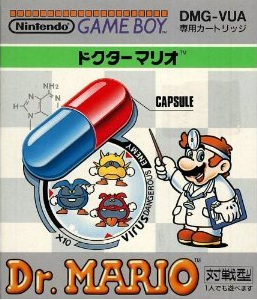 [JP] ドクターマリオ - GB378 Game Boy Japan Import