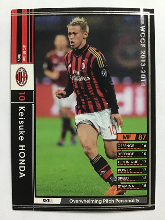 [JP] 13-14 ケイスケ・ホンダ/ケイスケホンダ/ｹｲｽｹﾎﾝﾀﾞ - (13-14)138/385/13-14/黒