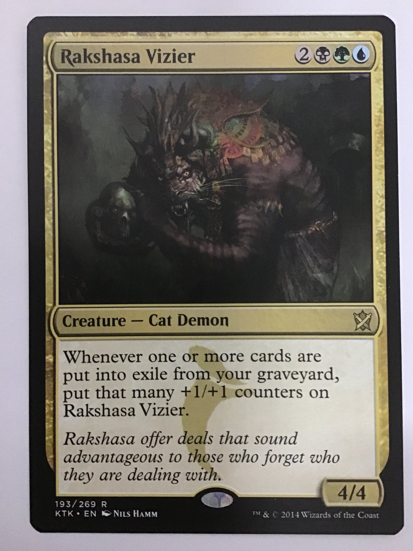 [EN] ラクシャーサの大臣/ﾗｸｼｬｰｻﾉﾀﾞｲｼﾞﾝ/Rakshasa Vizier- KTK 193/269