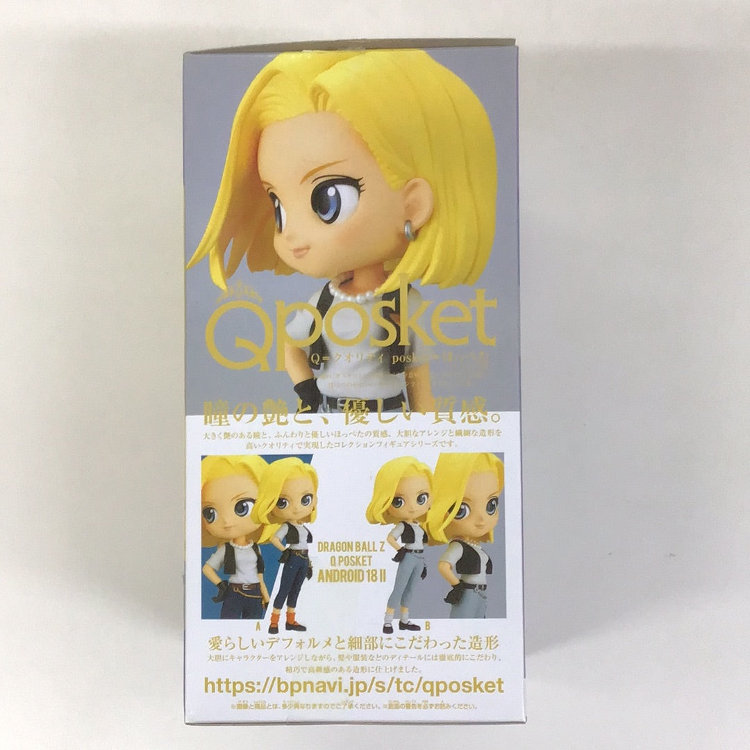 Prize Dragon Ball ZQ posket ANDROID 18-Ⅱ Android 18