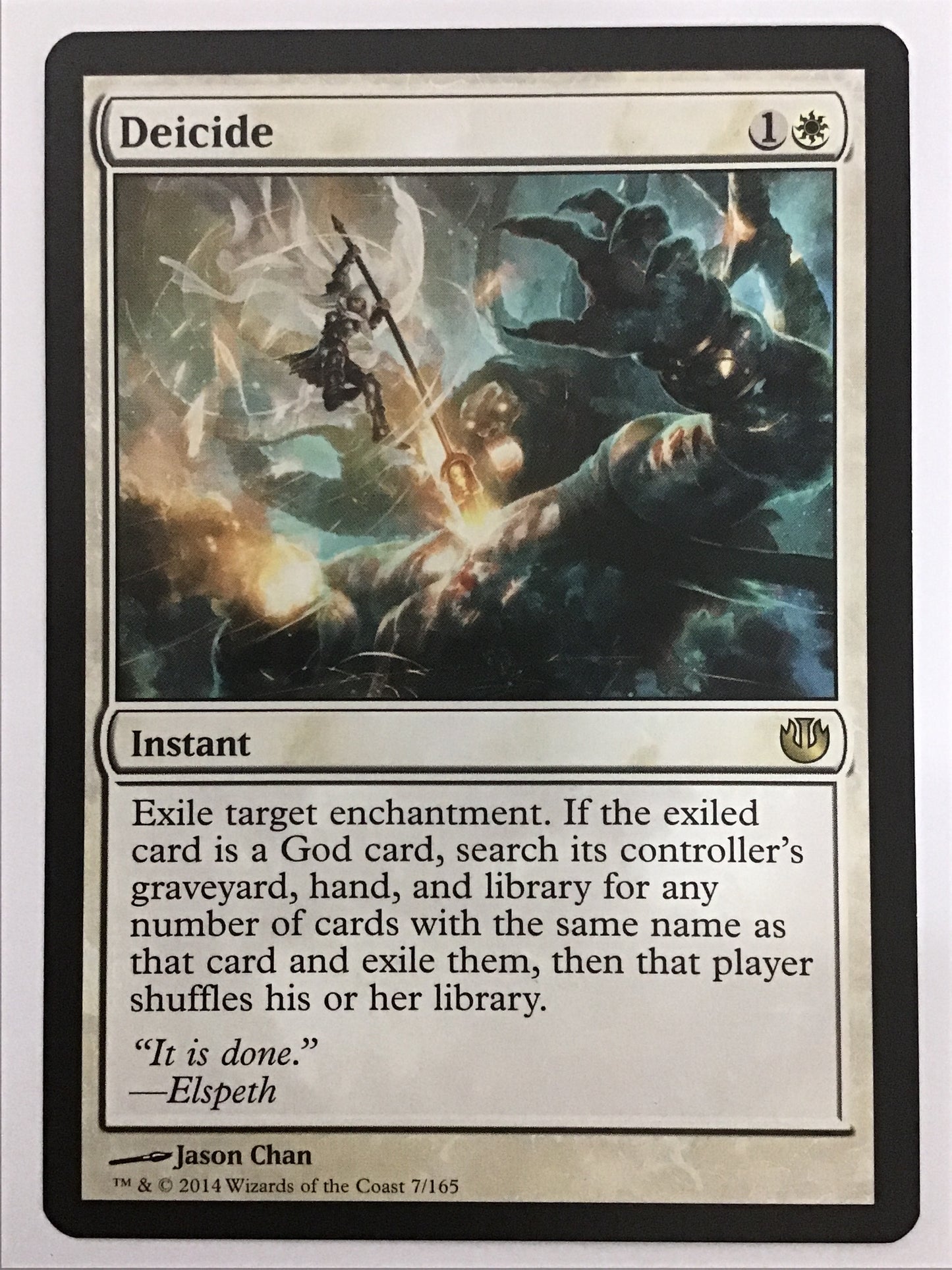 [EN] 神討ち/ｶﾐｳﾁ/Deicide- JOU 7/165