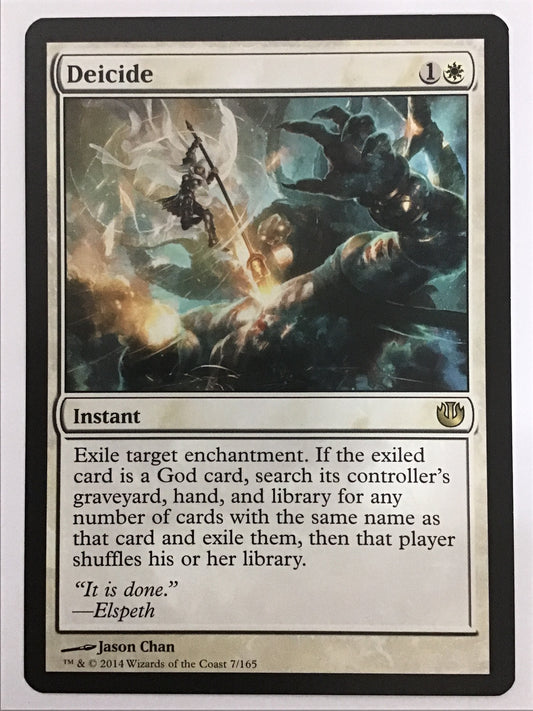 [EN] 神討ち/ｶﾐｳﾁ/Deicide- JOU 7/165