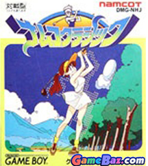 [JP] ナムコクラシック - GB821 Game Boy Japan Import