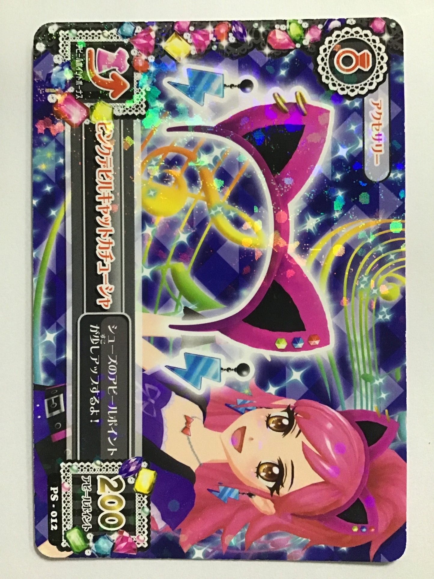 [EN] Pink Devil Cat Headband/Pink Devil Cat Headband/Pink Devil Cat Headband - PS-012/
