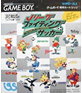 [JP] Ｊリーグファイティングサッカー - GB913 Game Boy Japan Import
