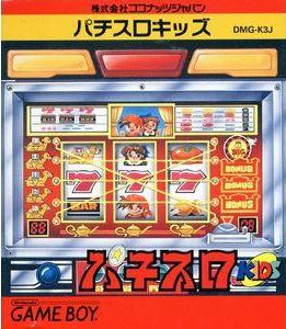 [JP] パチスロキッズ - GB968 Game Boy Japan Import