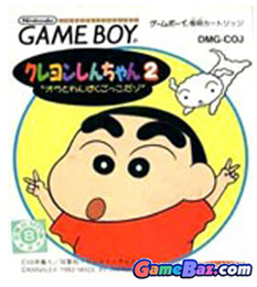 [JP] クレヨンしんちゃん２ - GB413 Game Boy Japan Import