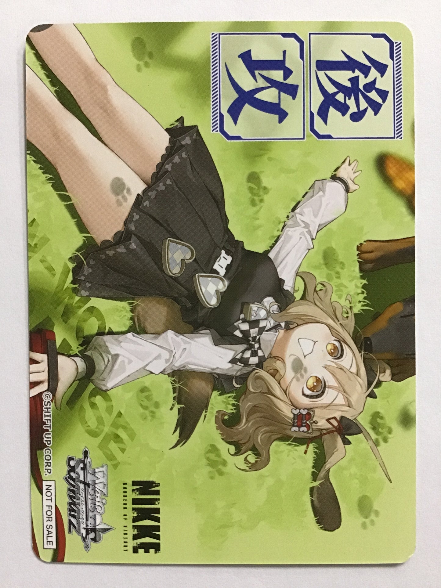 [JP] 勝利の女神:NIKKE 後攻 BOW-WOW PARADISE/コウコウニケワンワンパラダイス/ｺｳｺｳﾆｹﾜﾝﾜﾝﾊﾟﾗﾀﾞｲｽ - NOT FOR SALE