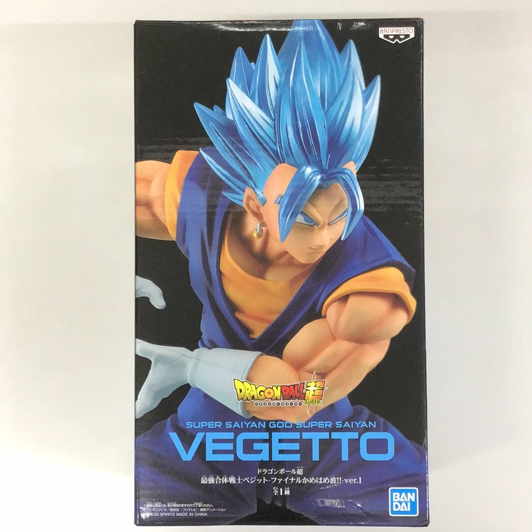 Prize Dragon Ball Super Strongest Combined Warrior Vegetto -Final Kamehameha- ver.1