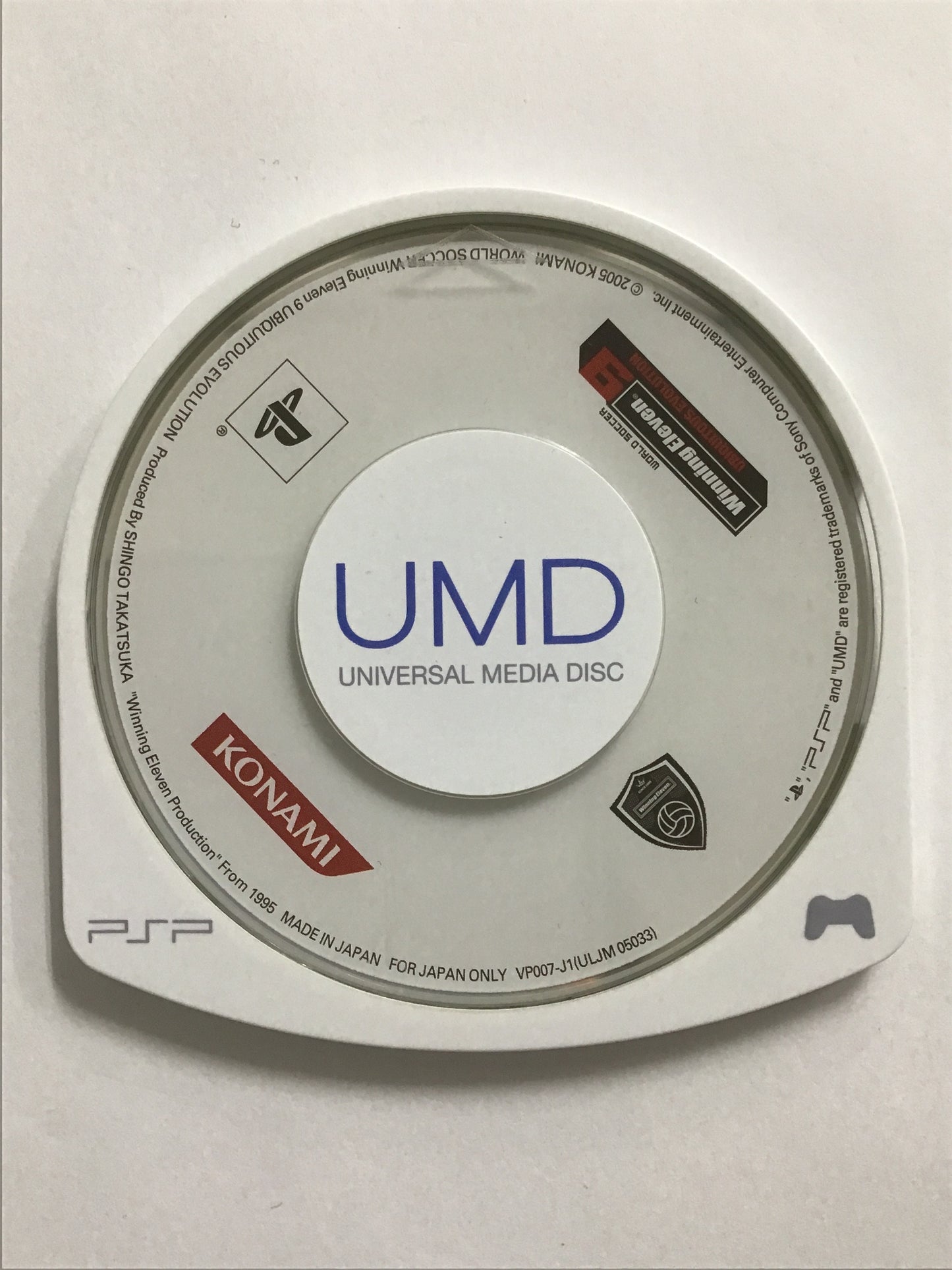 [JP] ワールドサッカーウイニングイレブン９ ユビキタスエヴォリューション/ﾜｰﾙﾄﾞｻｯｶｰｳｲﾆﾝｸﾞｲﾚﾌﾞﾝ9ﾕﾋﾞｷﾀｽｴｳﾞｫﾘｭｰｼｮﾝ/ - PSP70