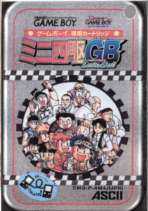 [JP] ミニ四駆ＧＢレッツ＆ゴー！！ - GB230 Game Boy Japan Import