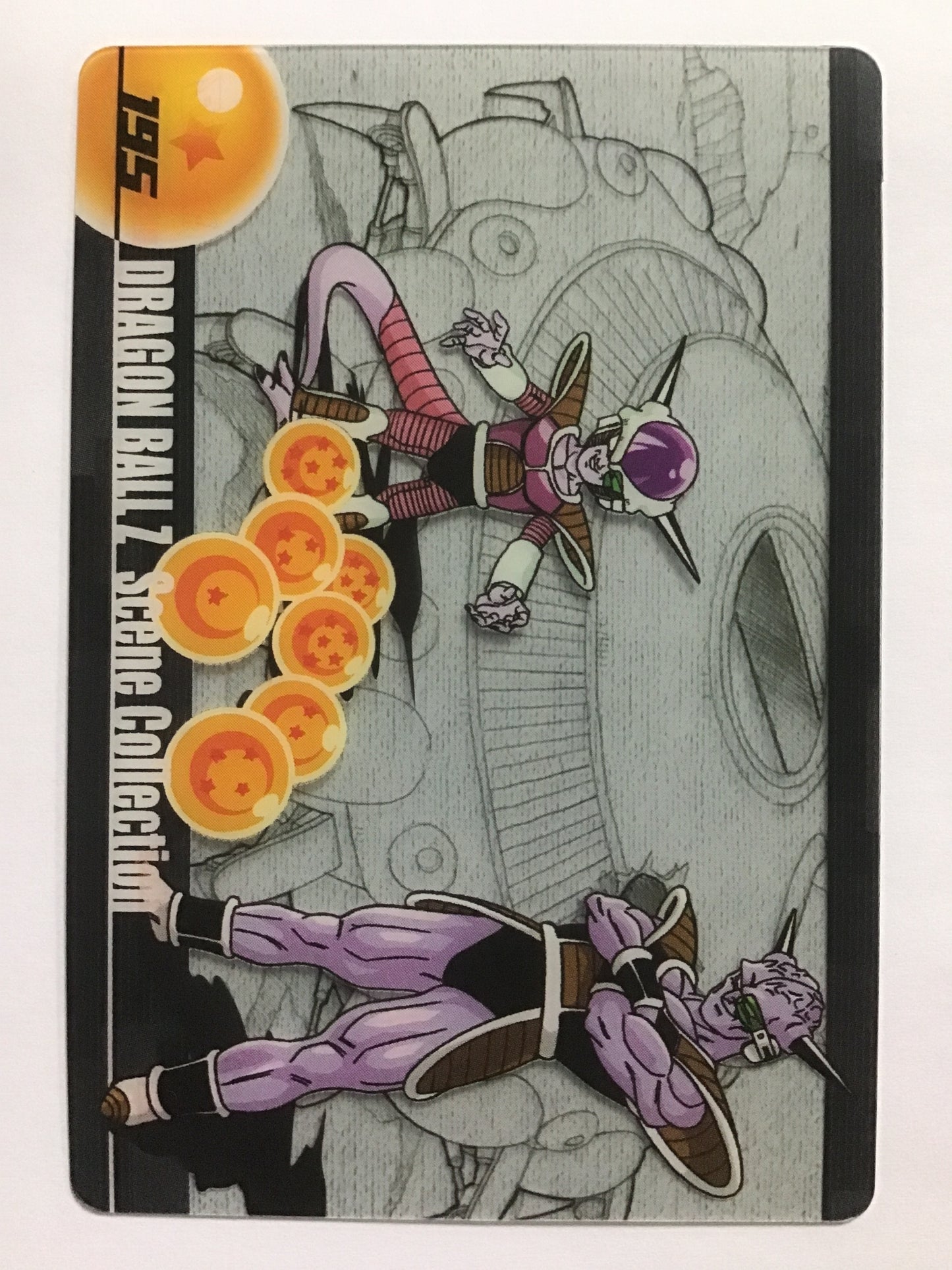 [JP] ドラゴンボール 森永 ウエハース フリーザ一味のドラゴンボール集め