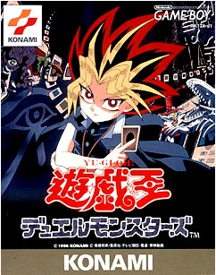 [JP] 遊戯王 デュエルモンスターズ - GB482 Game Boy Japan Import