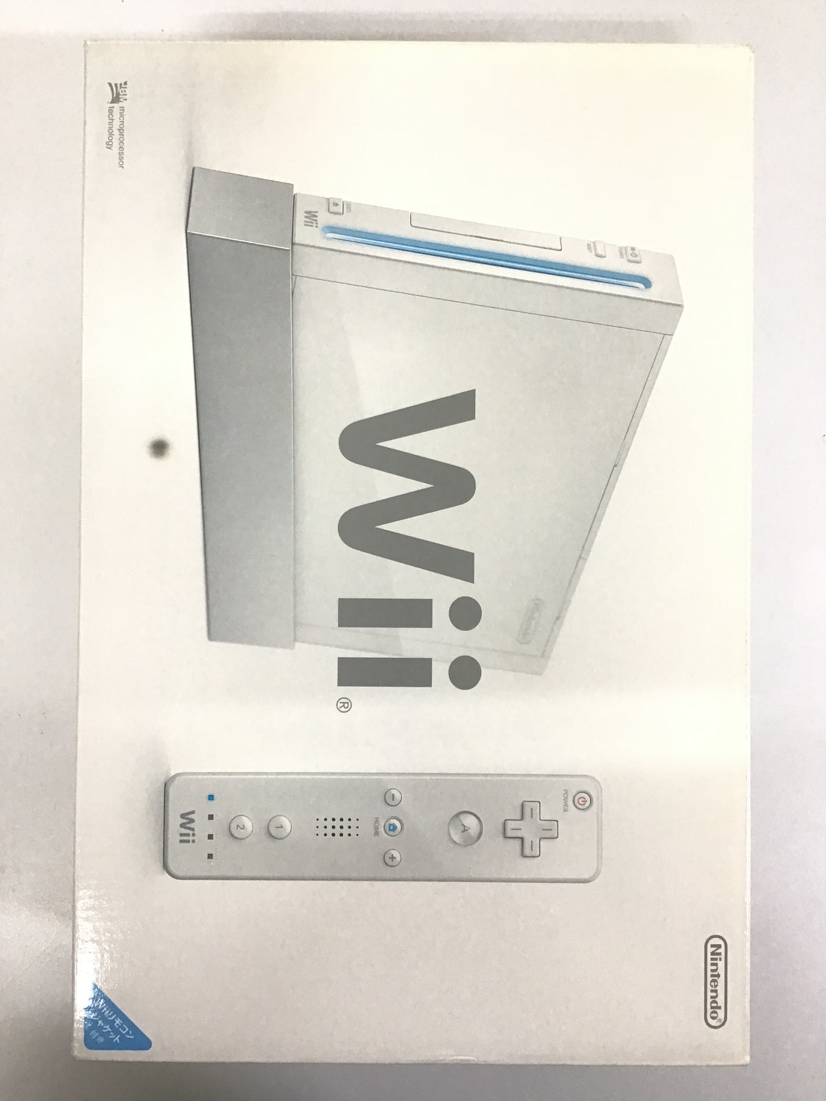 Wii Wii本体 リモコンジャケット同梱版 白 RVL-001 (JPN)