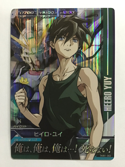 [JP] ヒイロ・ユイ/ヒイロユイ/ - TKR1-062/M