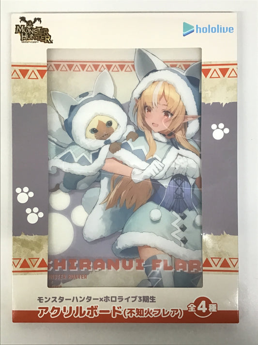 プライズ モンスターハンター×ホロライブ3期生 アクリルボード 不知火フレア