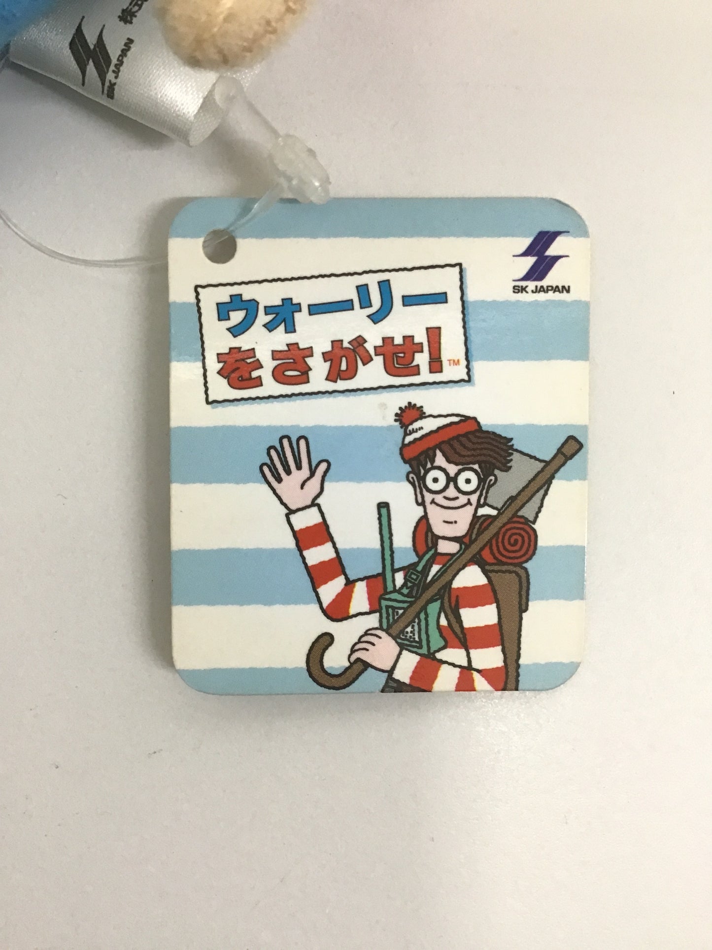 プライズ ウォーリーをさがせ マスコットボールチェーン ウォーリー