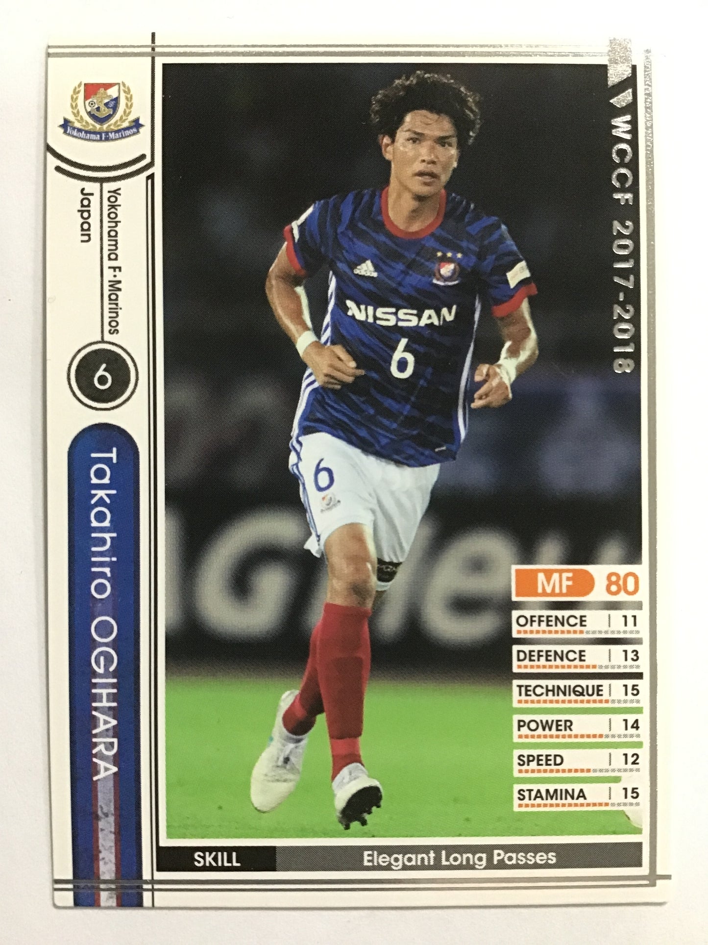 [JP] 17-18 タカヒロ・オウギハラ/タカヒロオウギハラ/ﾀｶﾋﾛｵｳｷﾞﾊﾗ - J17-3 71/72/白 (2017-2018)