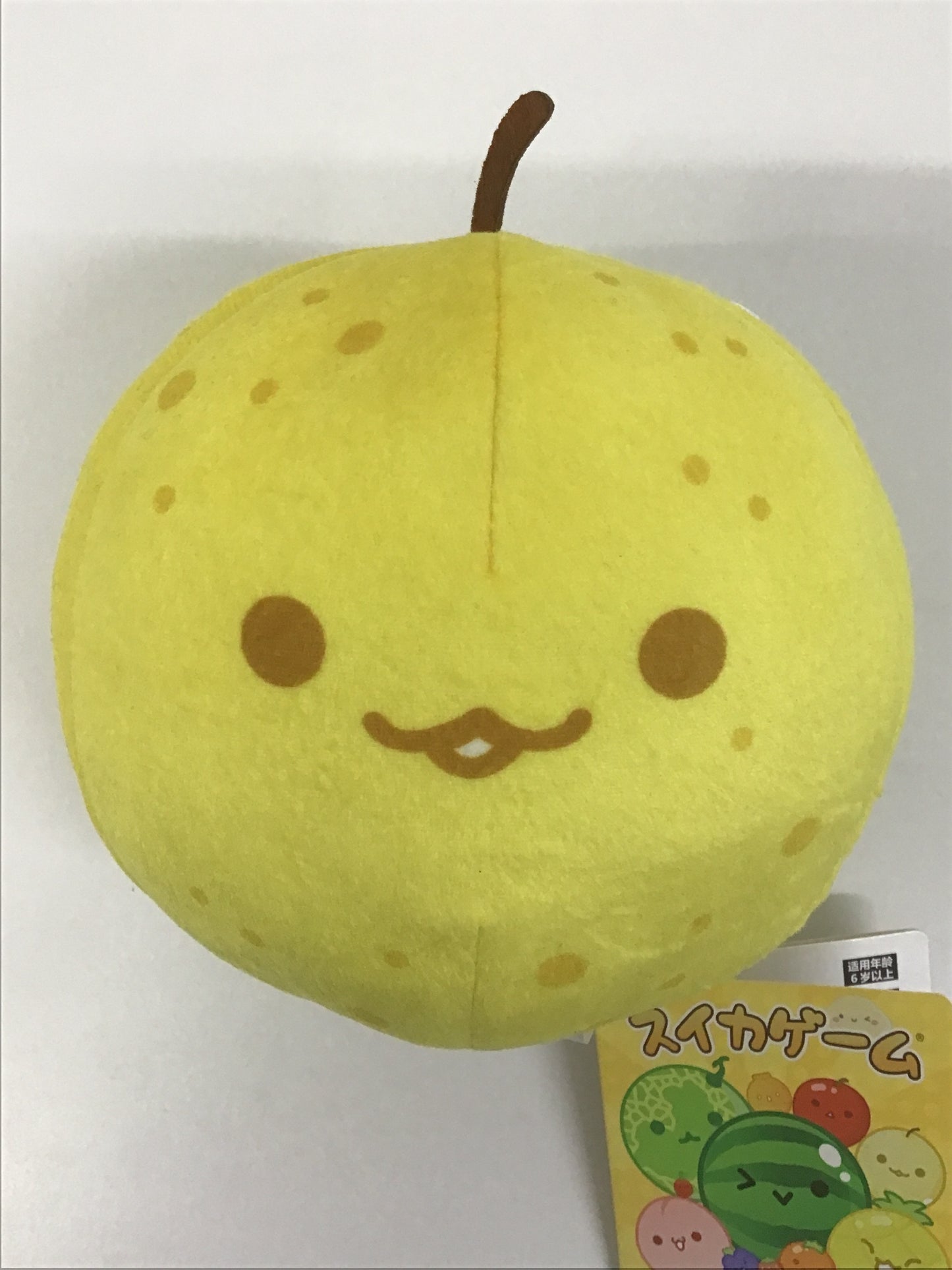 プライズ スイカゲーム くっつき ぬいぐるみ 梨