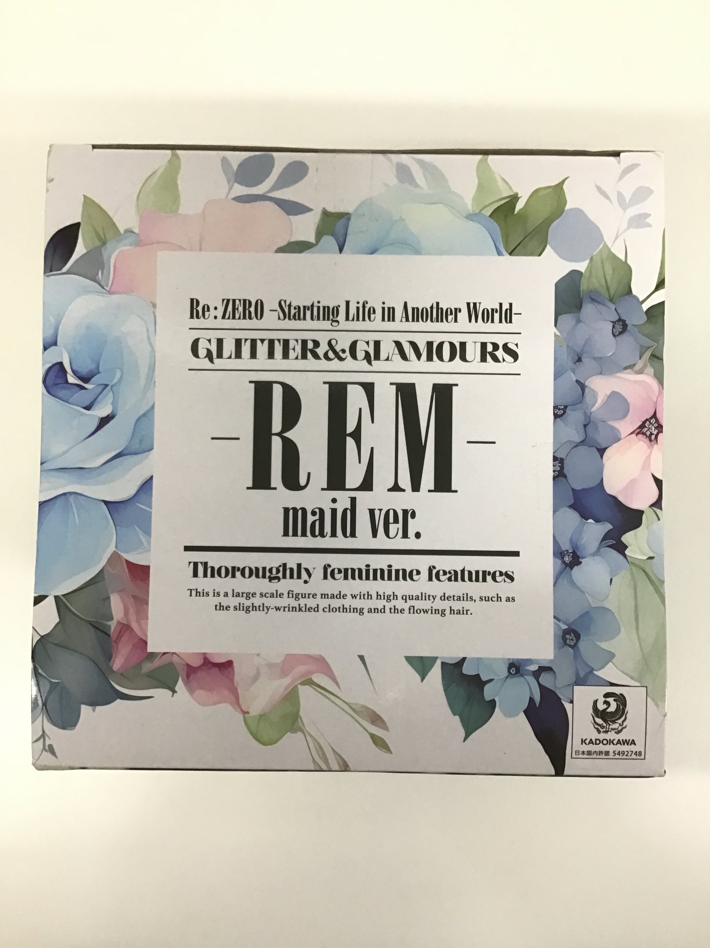 プライズ Re:ゼロから始める異世界生活 GLITTER&GLAMOURS -REM-maid ver. レム